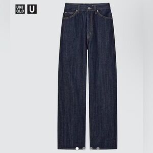 Uniqlo jeans
